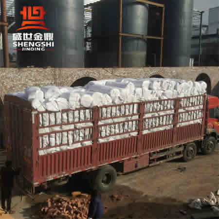 盛世金鼎硅酸鋁纖維氈