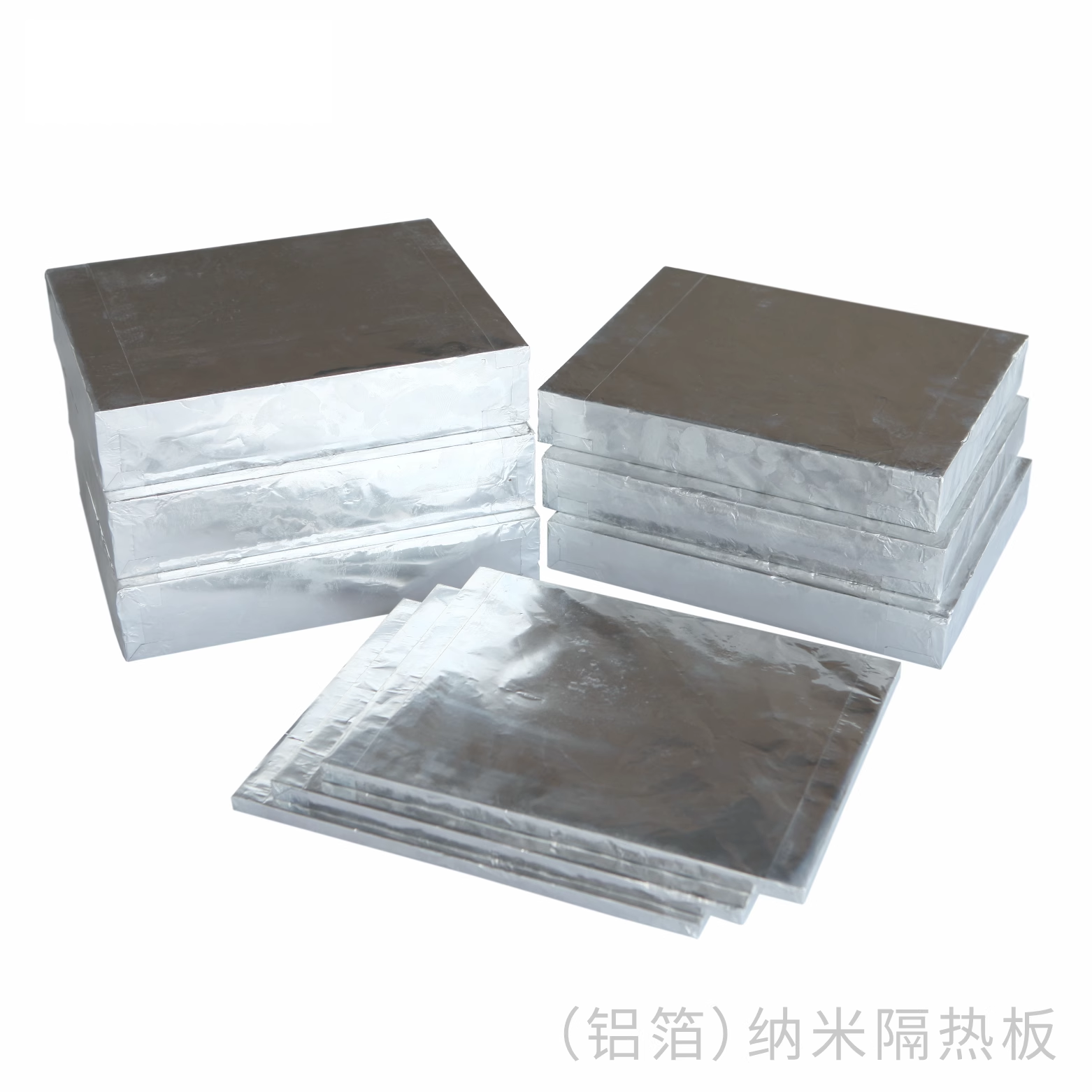 鐵水包納米隔熱板