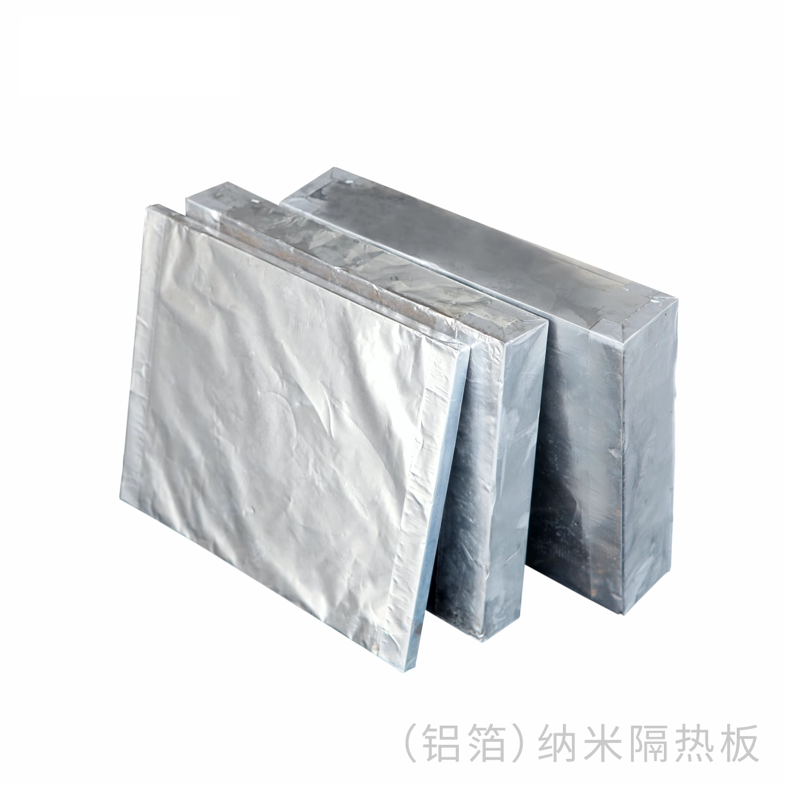 鋼包納米隔熱板